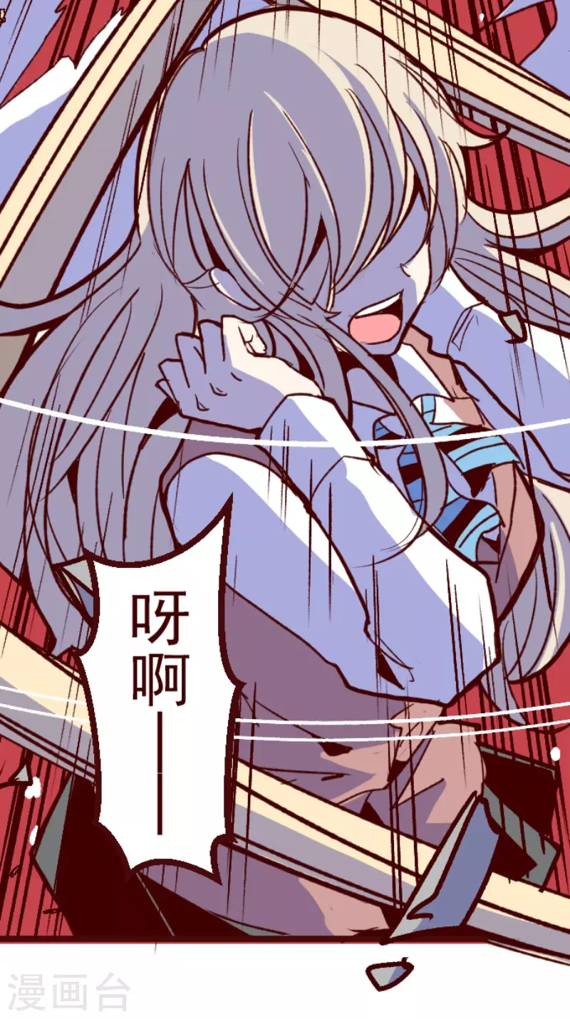 第206话 拯救公主2-第206话