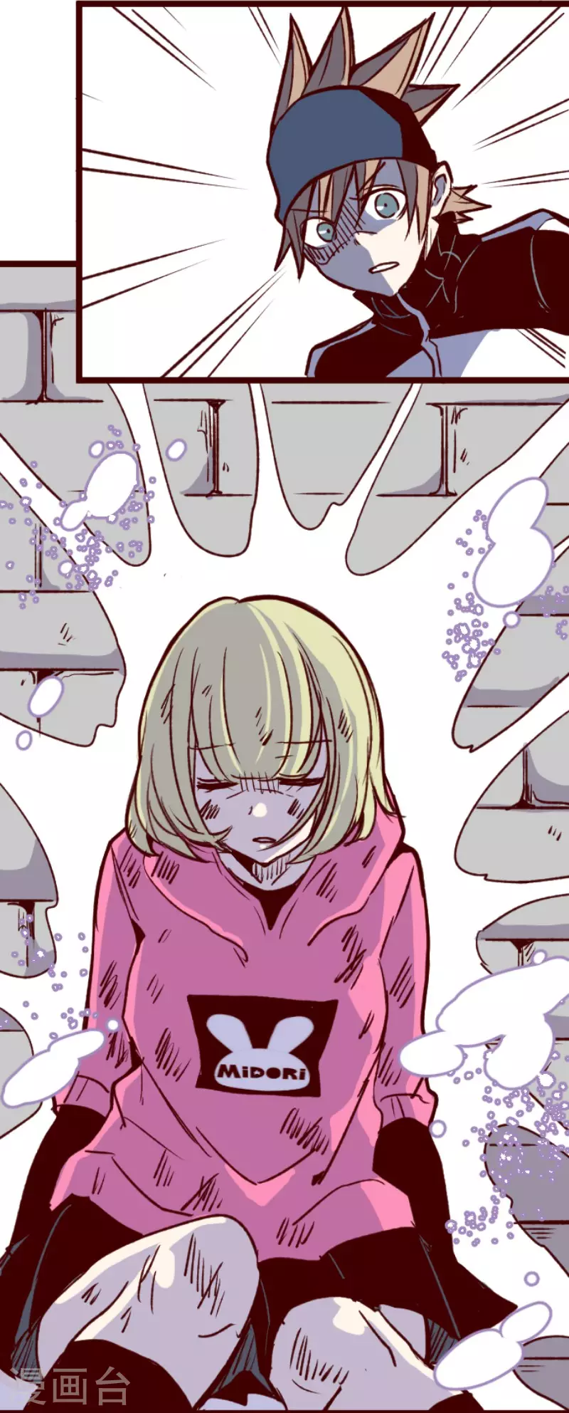 第208话 拯救公主4-第208话