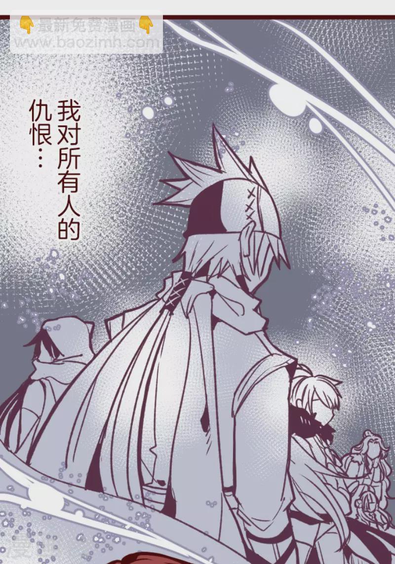 第208话 拯救公主4-第208话