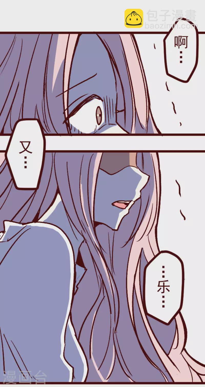 第210话 拯救公主6-第210话