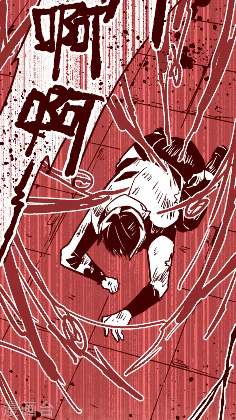 第210话 拯救公主6-第210话
