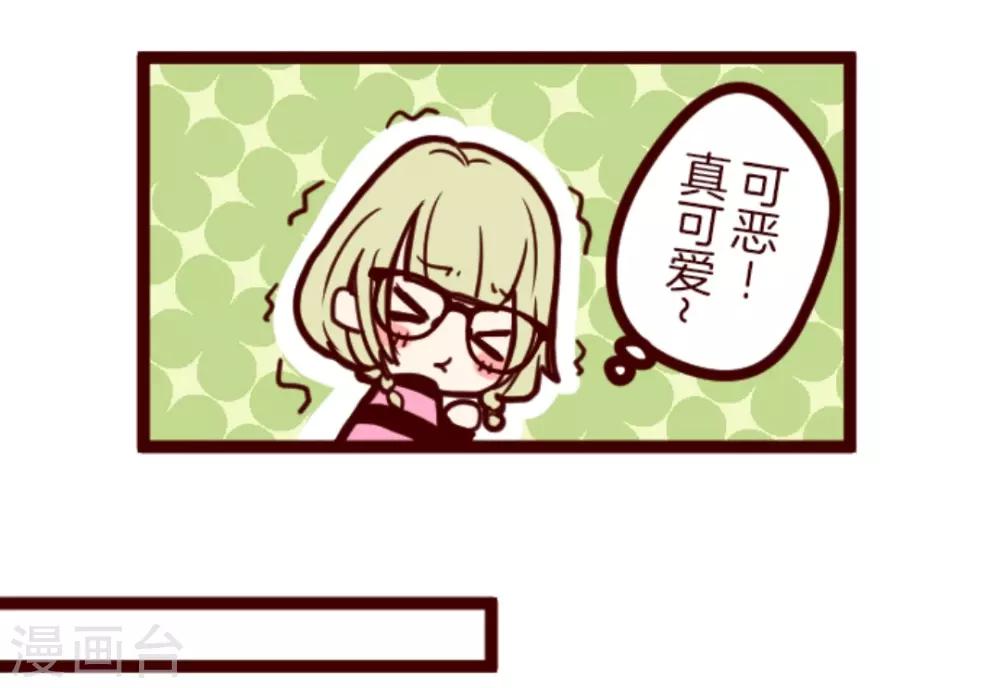 第22话 红颜知己-第22话