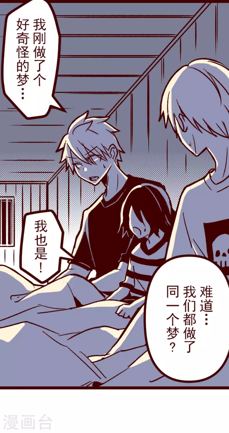 第218话 新的战斗-第218话