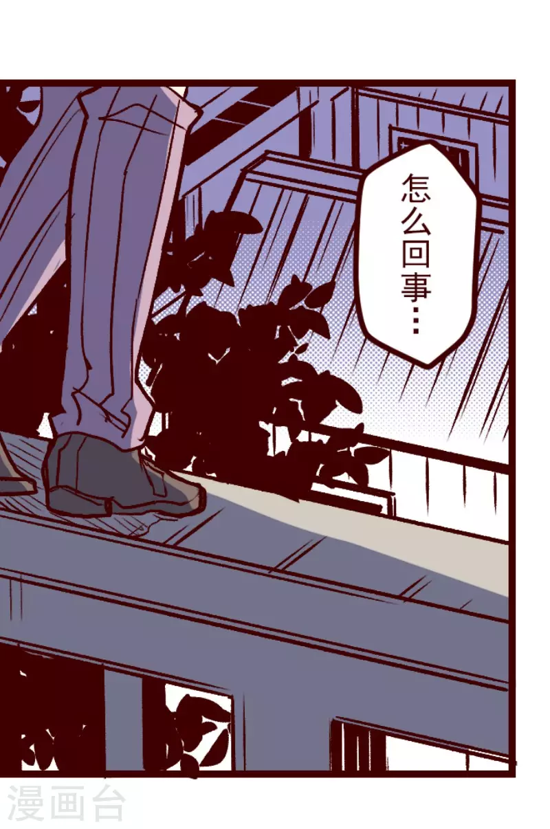 第218话 新的战斗-第218话