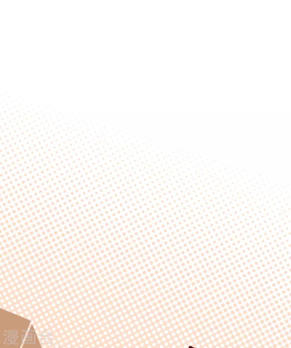 第4话 发现啦-第4话