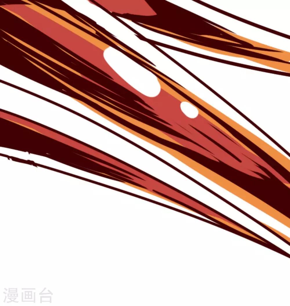 第4话 发现啦-第4话