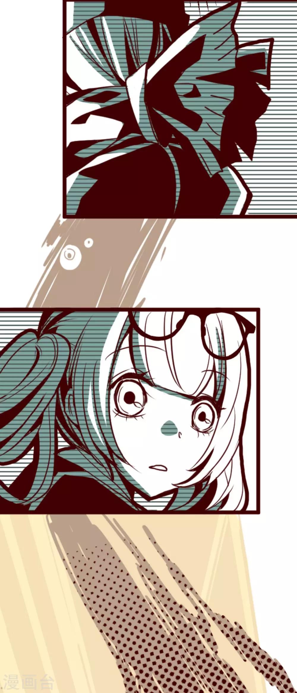 第4话 发现啦-第4话