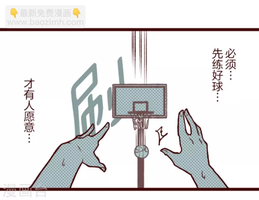 第40话 救赎-第40话