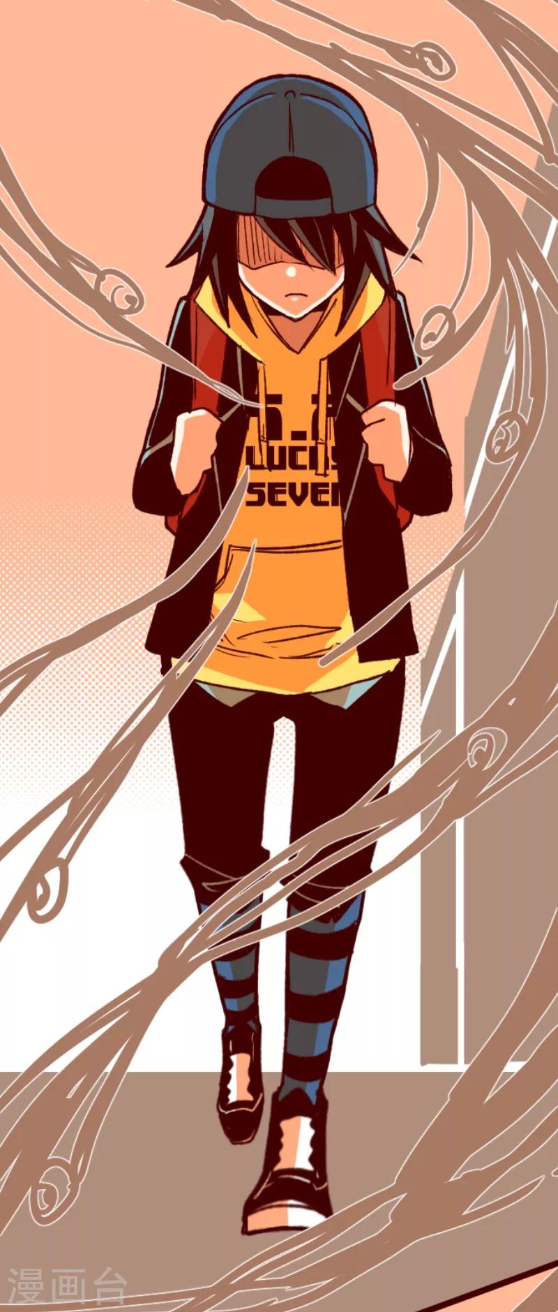 第56话 拥抱-第56话