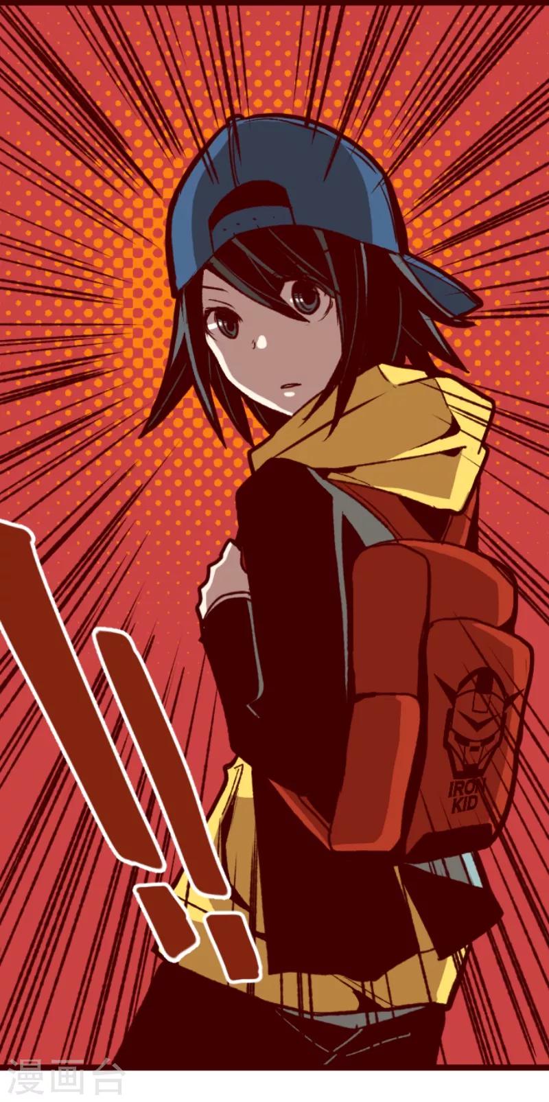 第56话 拥抱-第56话