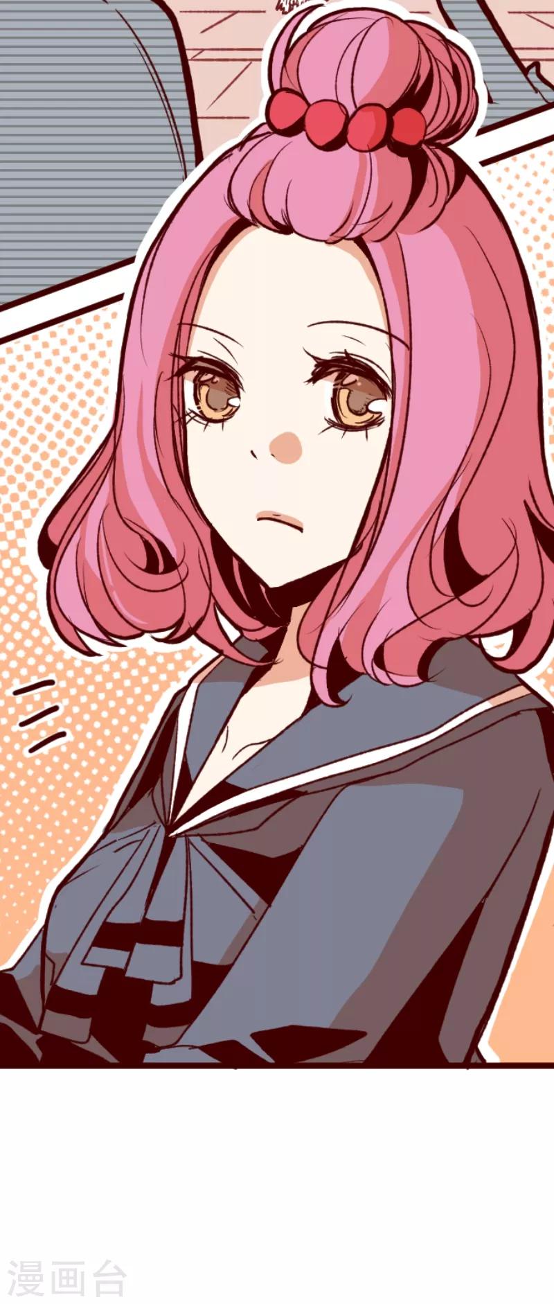 第56话 拥抱-第56话