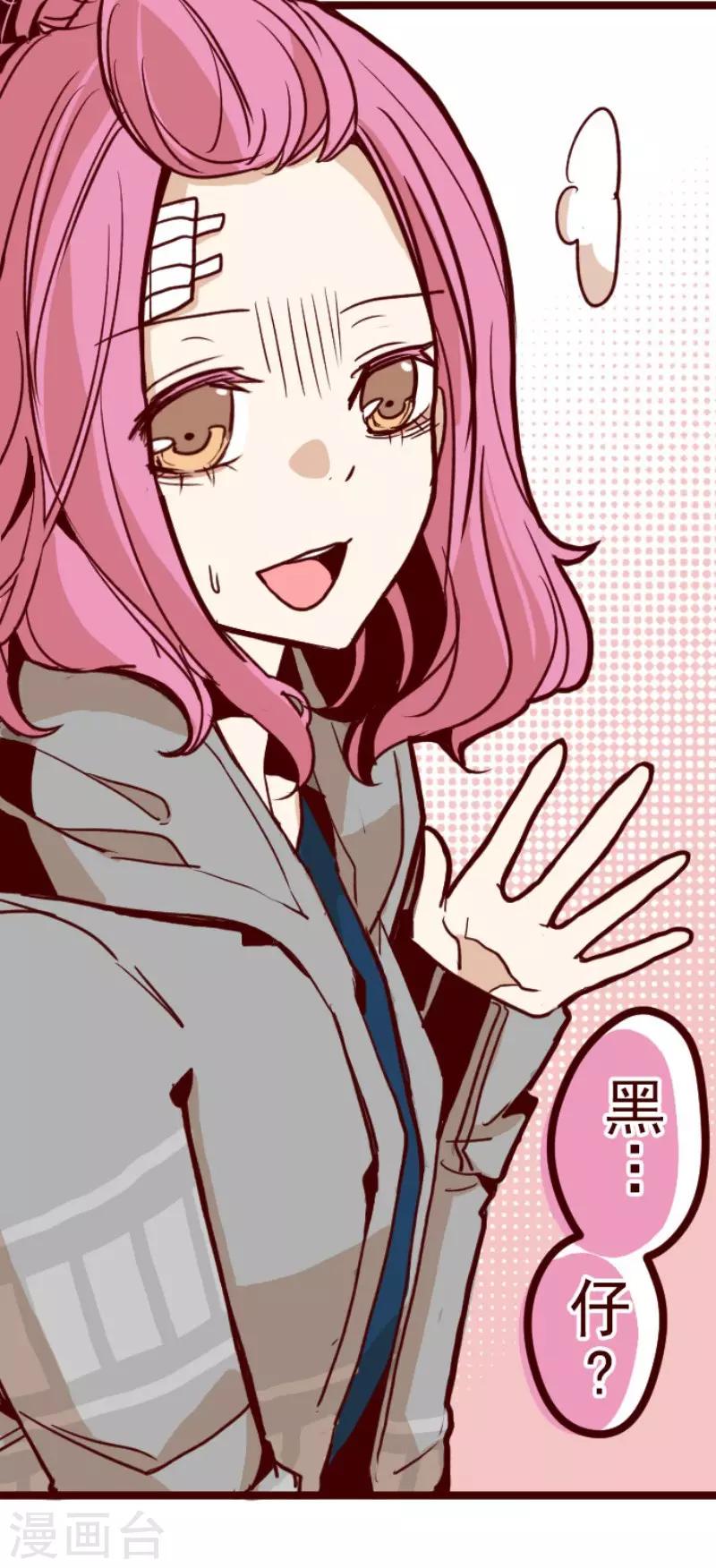 第76话 团聚1-第76话