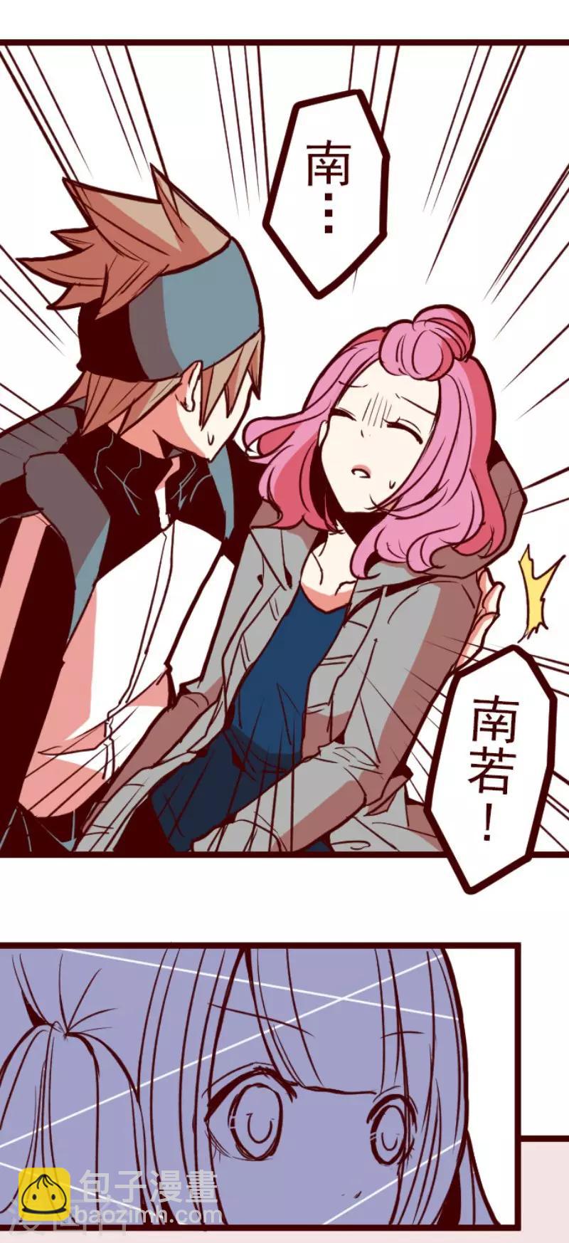 第76话 团聚1-第76话