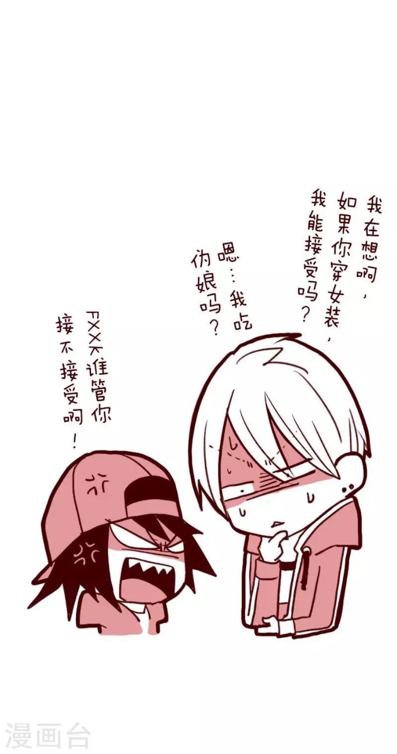 第76话 团聚1-第76话