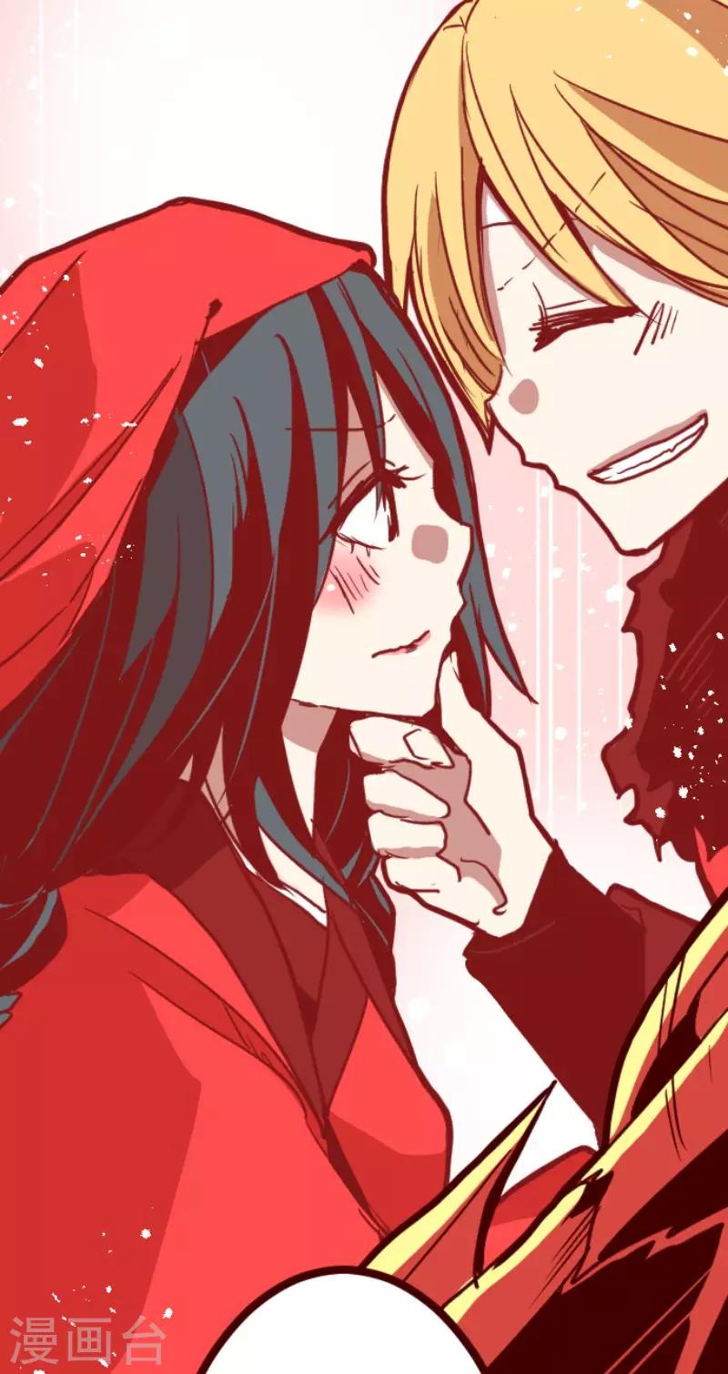 第86话 千年回忆9-第86话