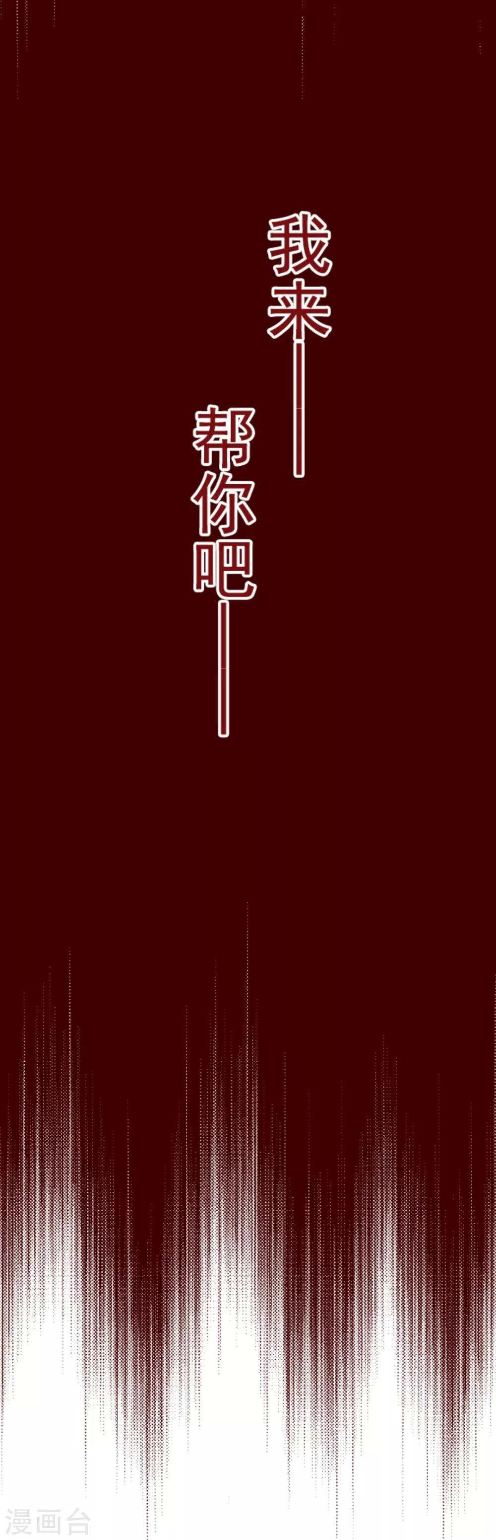 第10话 累积-第10话