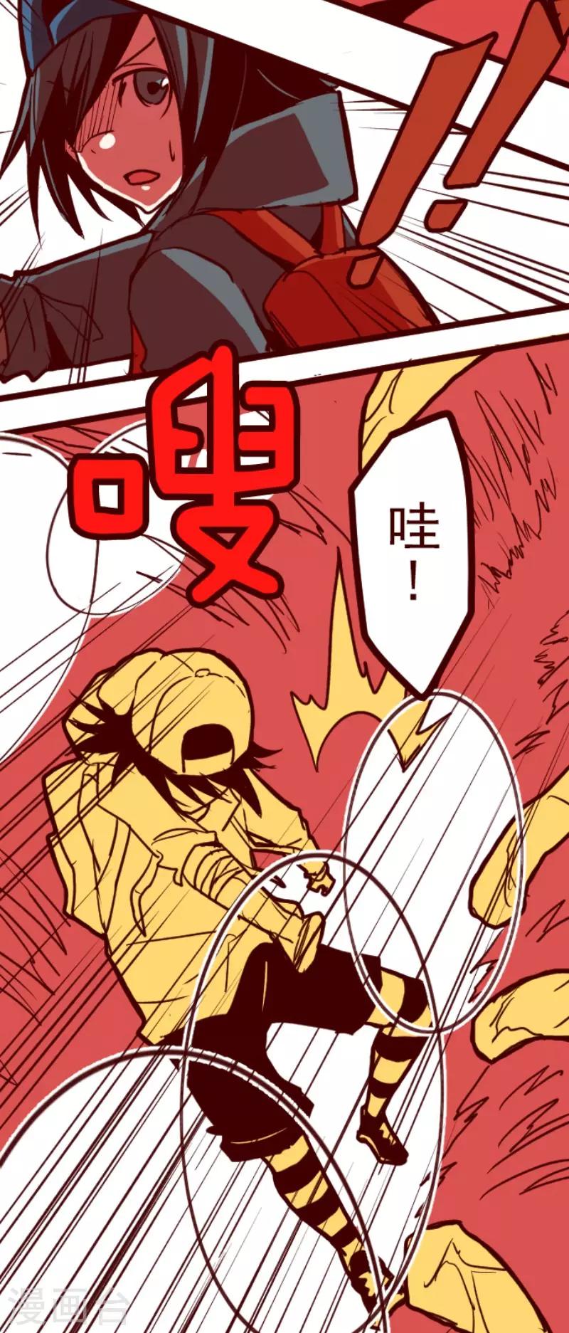 第98话 四方封印战1-第98话