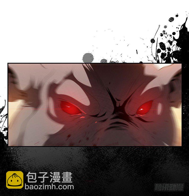 救人-第14话