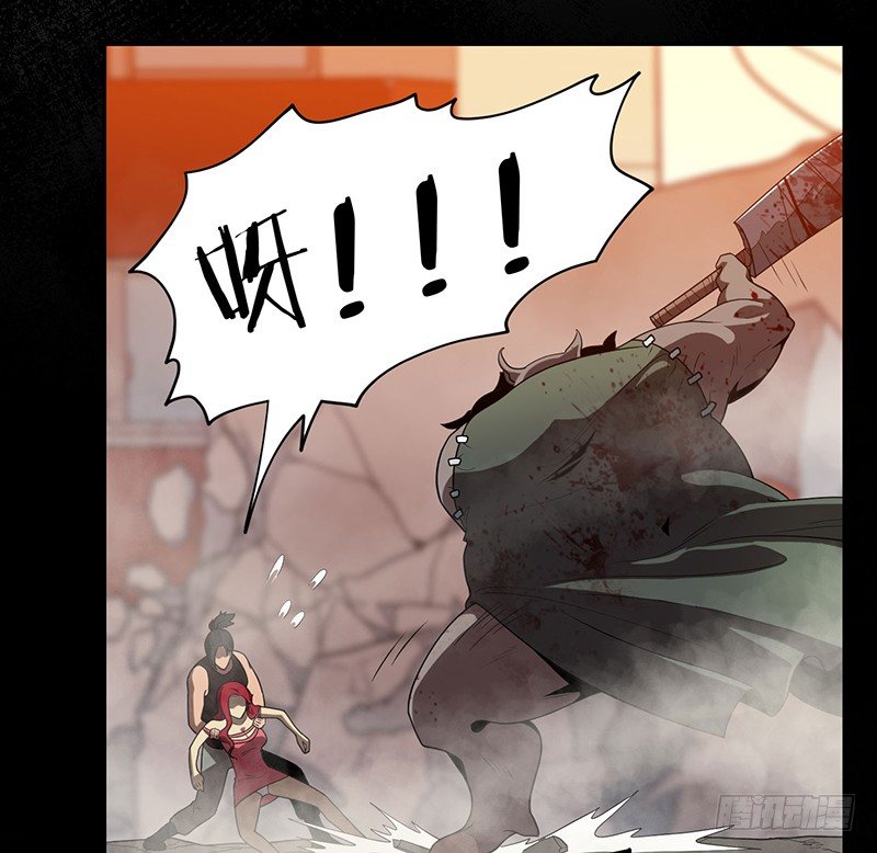 救人-第14话