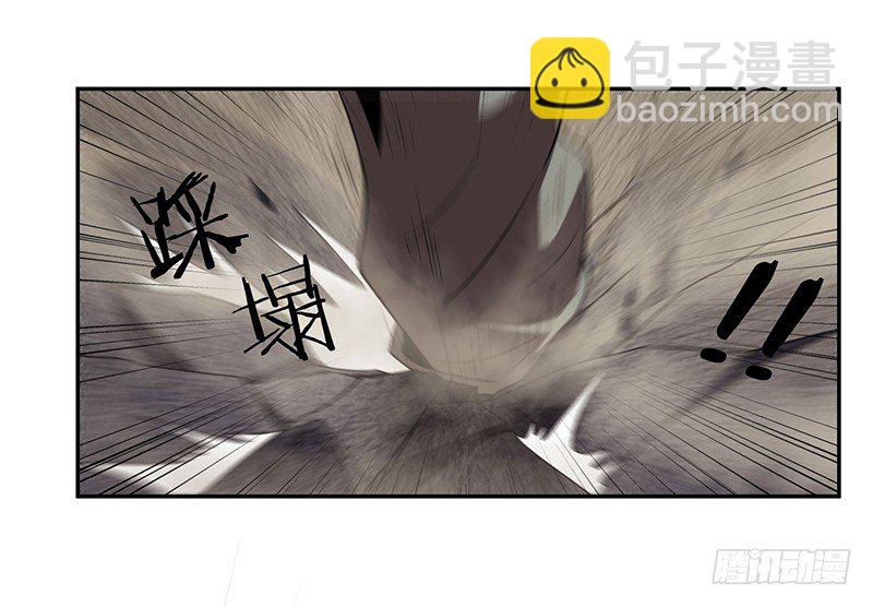 救人-第14话