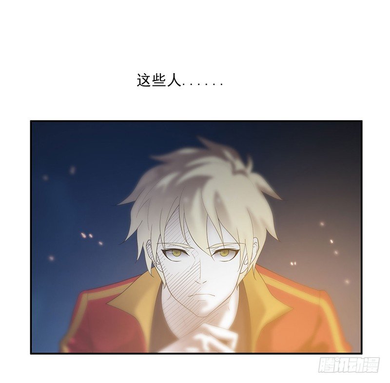 救人？（2）-第22话