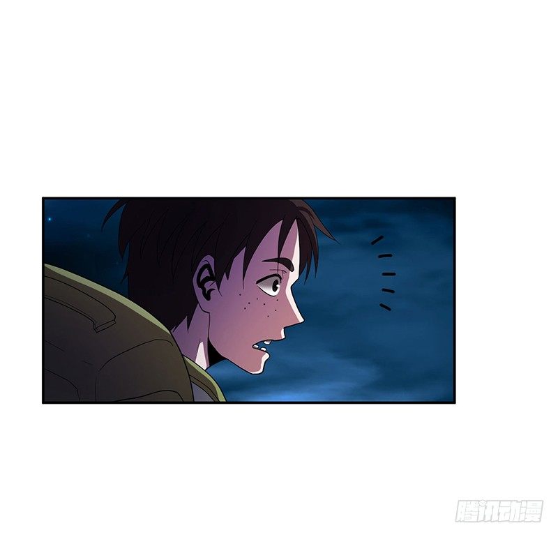 崩塌-第26话