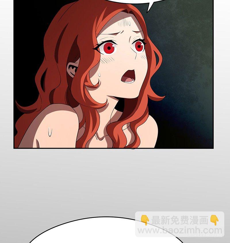 各怀鬼胎-第30话
