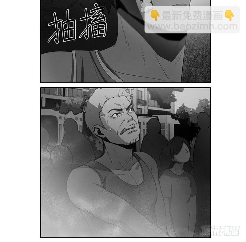 第二阶段预告-第32话