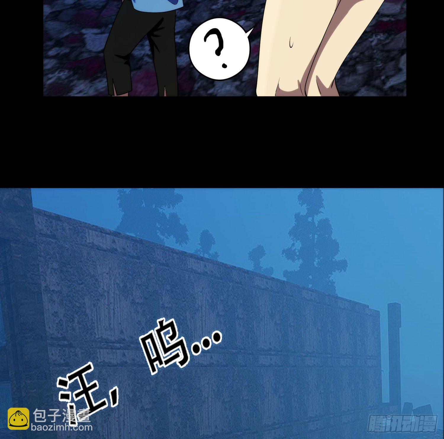 人头狗(1/2)-第34话