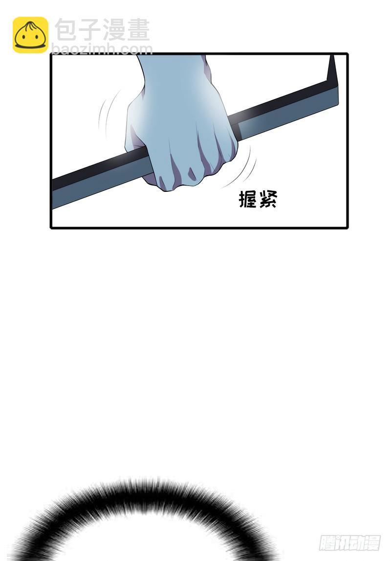 不行，我不能逃！-第40话