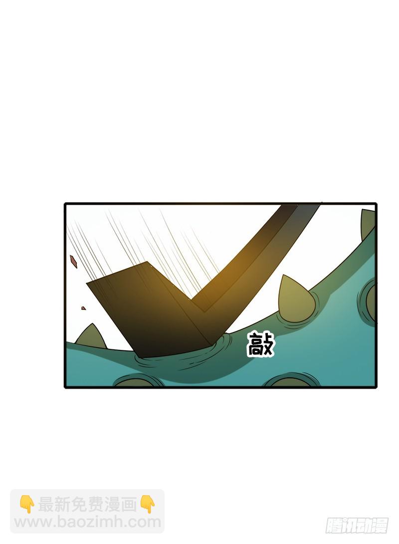 不行，我不能逃！-第40话