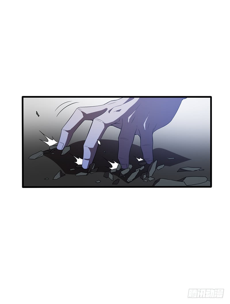 不行，我不能逃！-第40话