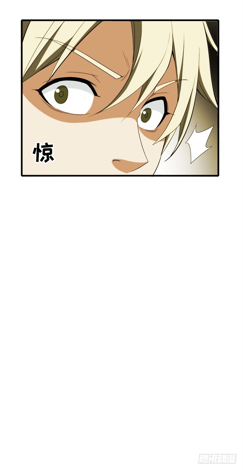 喜欢热？那就来！-第42话