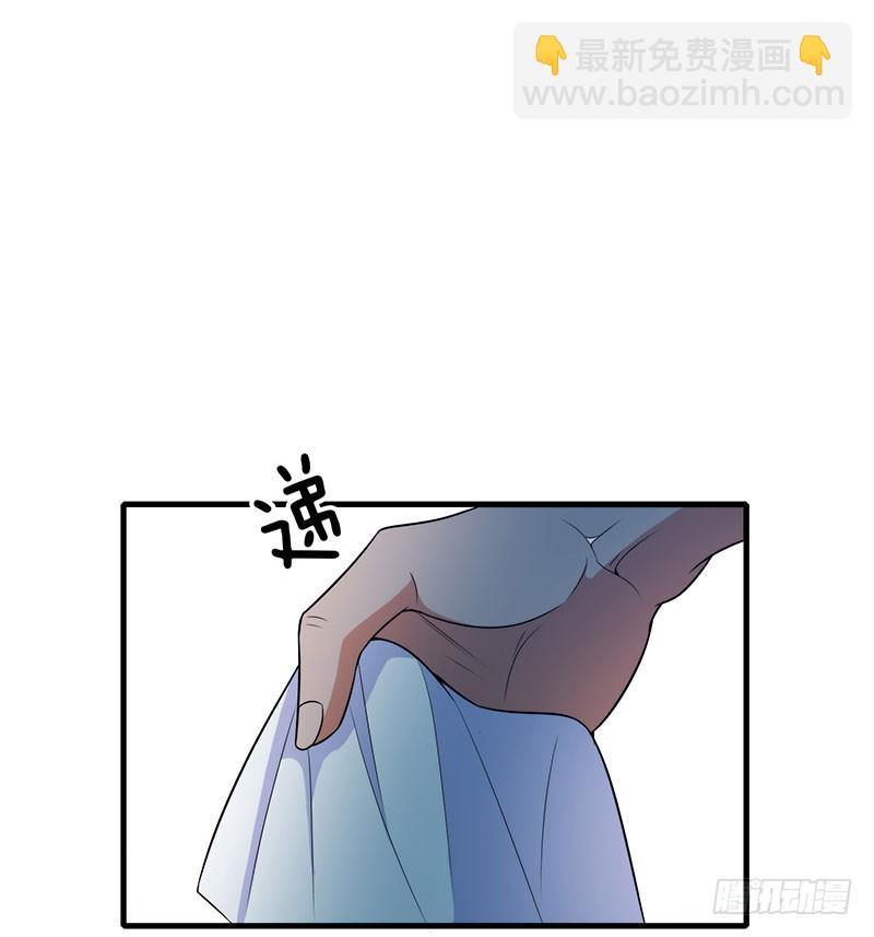 神秘的女孩-第44话