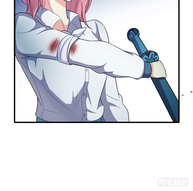 神秘的女孩-第44话