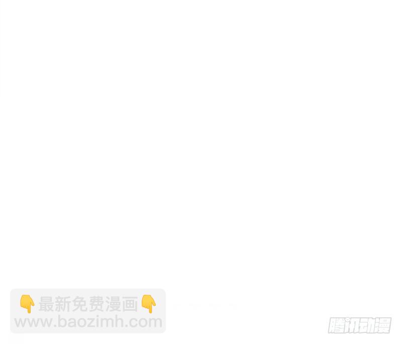 一场真人秀？-第46话