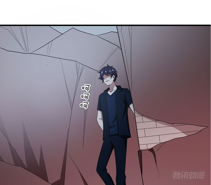 一场真人秀？-第46话
