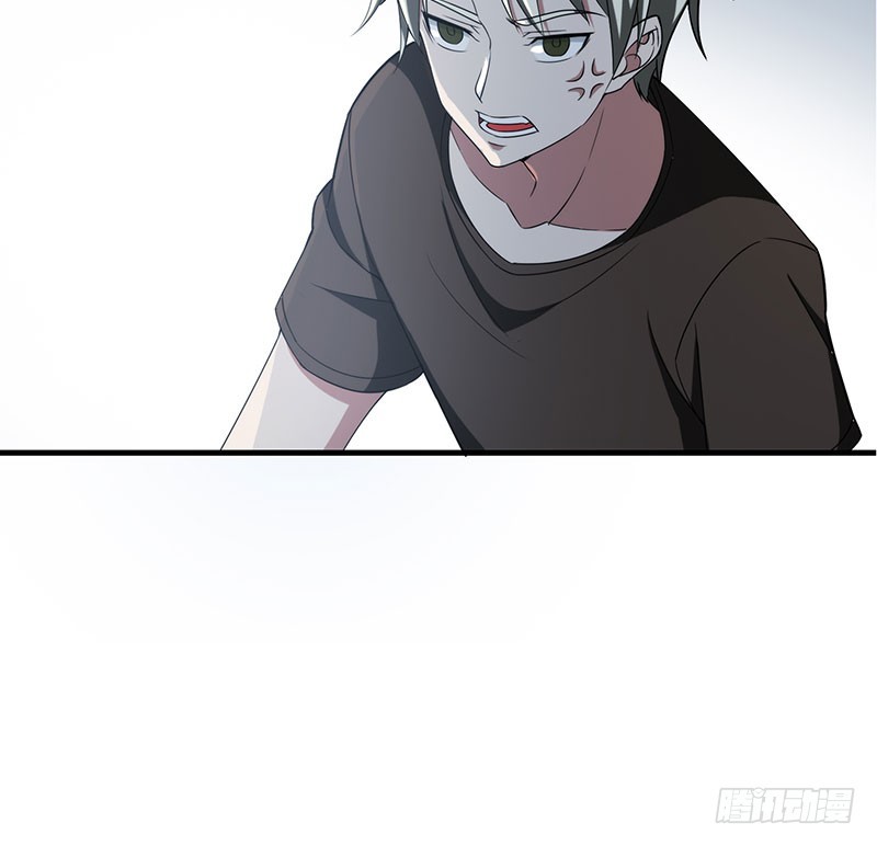 一场真人秀？-第46话