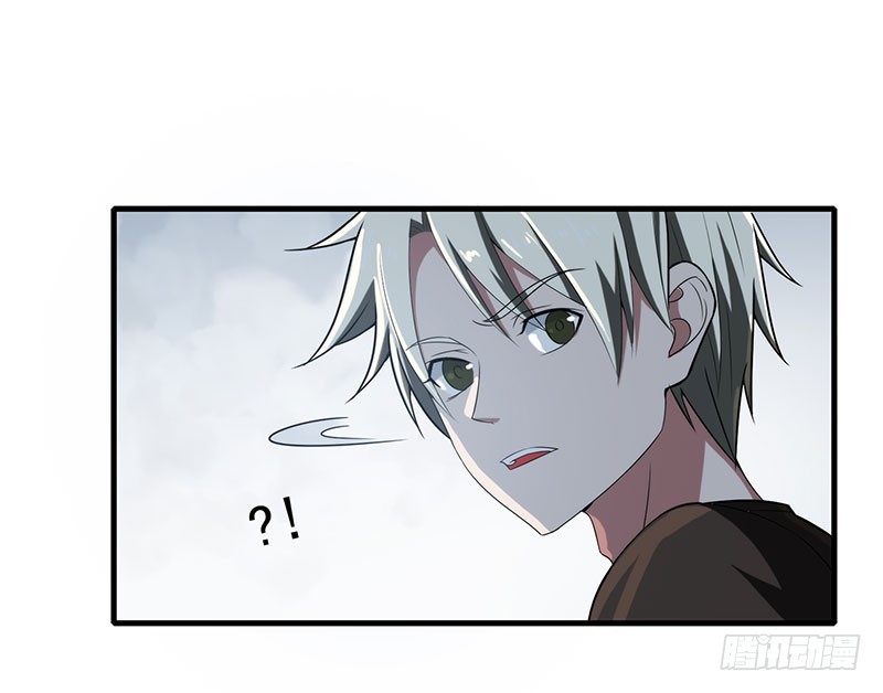 一场真人秀？-第46话