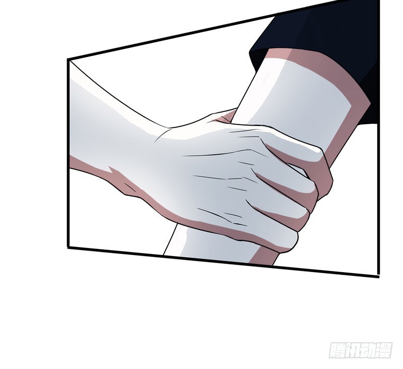 都变成了疯子？-第48话