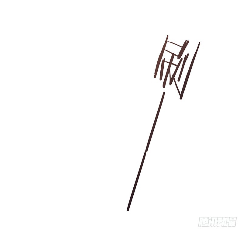 都变成了疯子？-第48话