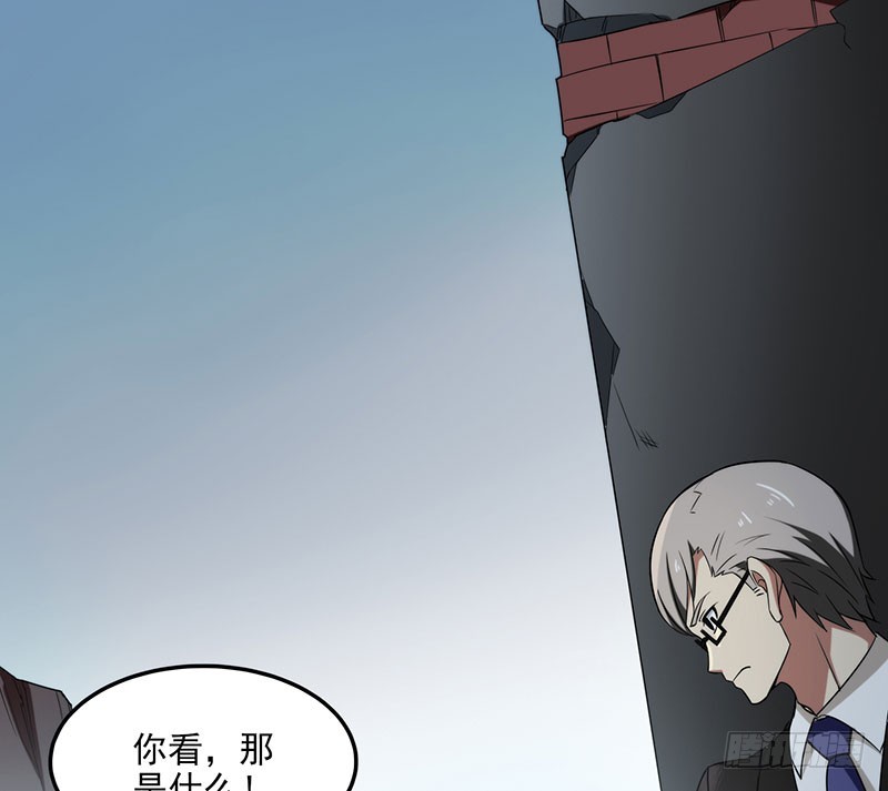 都变成了疯子？-第48话