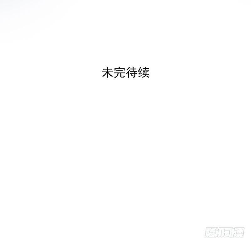 突如其来的人头狗-第50话