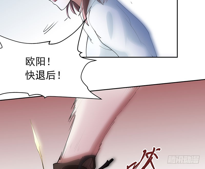 一血，绝地反杀-第52话