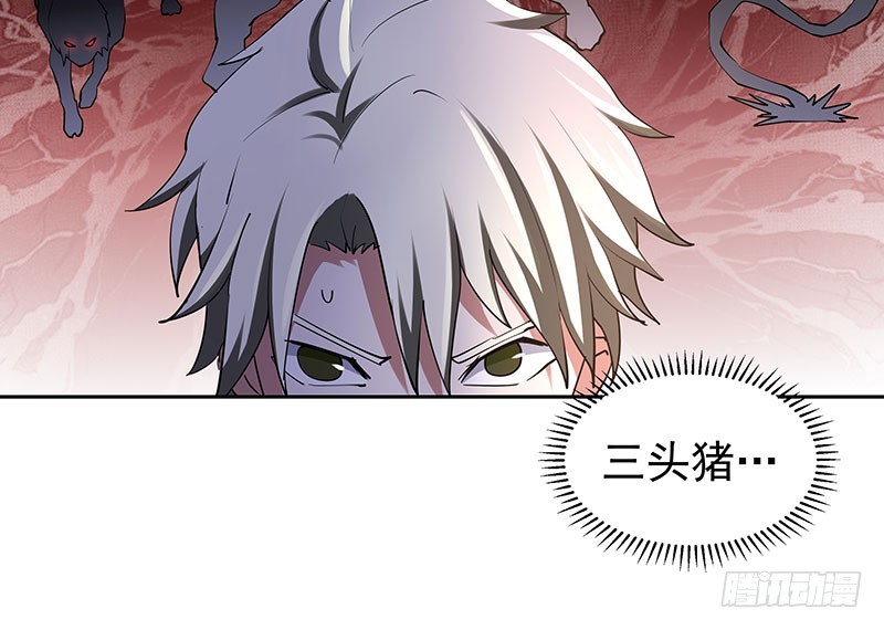 一血，绝地反杀-第52话