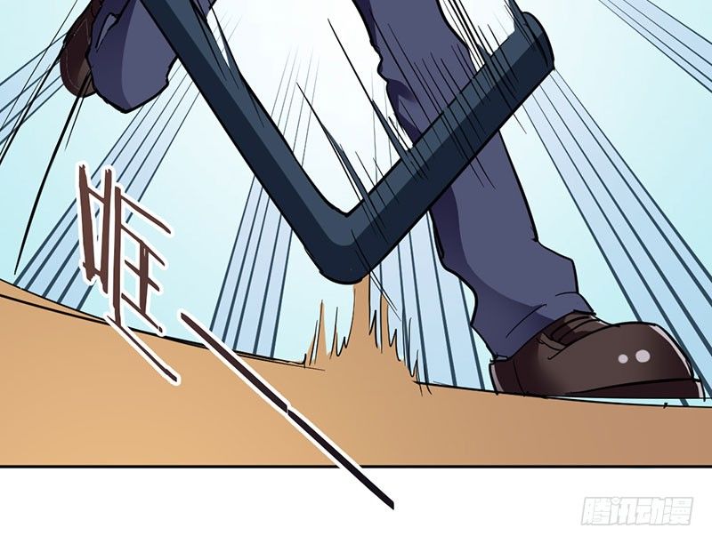 番外篇 激光剑-第38话