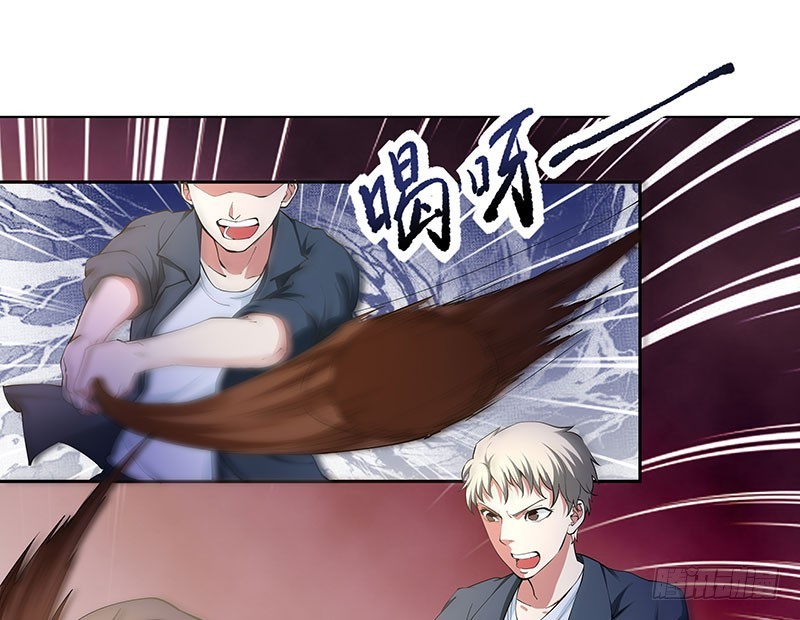 再斩！-第54话