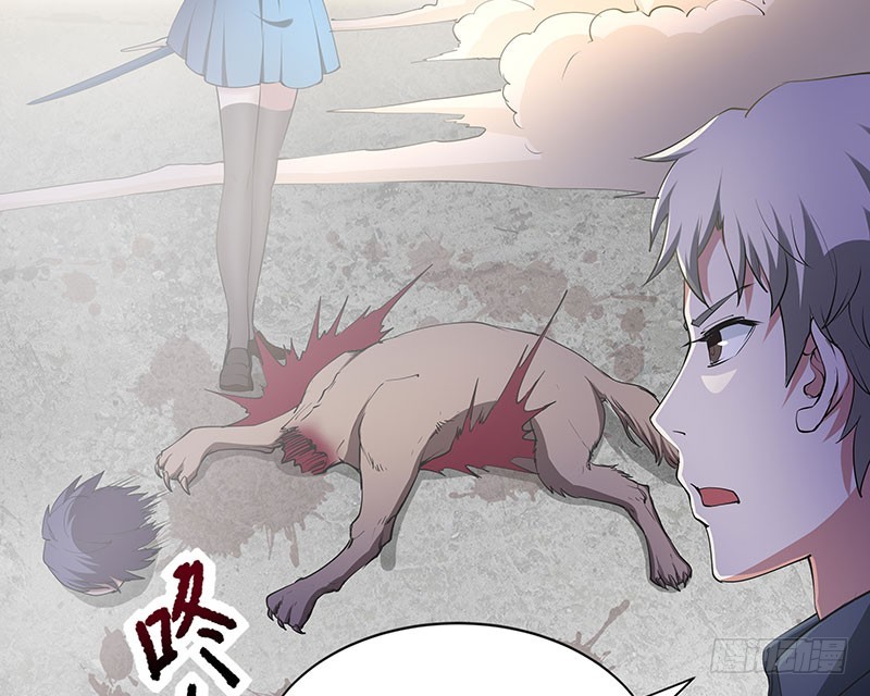 再斩！-第54话