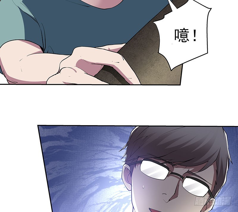 重聚-第60话
