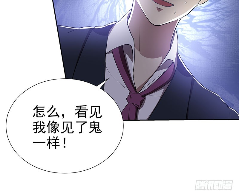 重聚-第60话